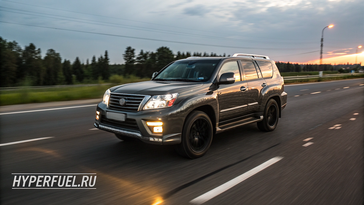 Присадки для дизельного топлива Hyper Pro GS