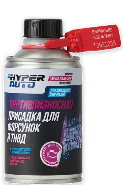 Противоизносная присадка Противоизносная присадка для форсунок и ТНВД...