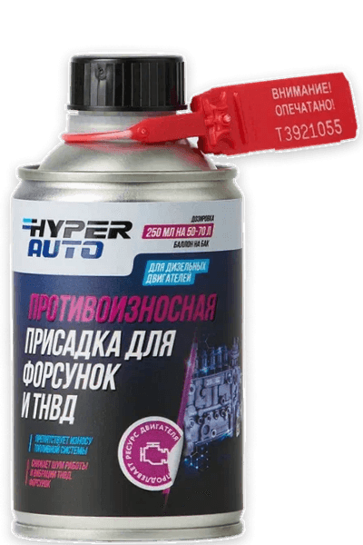 Противоизносная присадка Противоизносная присадка для форсунок и ТНВД...