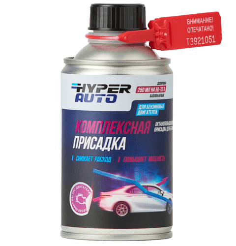 Купить Комплексная присадка для бензина, 250 мл Москва Купить Комплексная присадка для бензина, 250 мл Москва