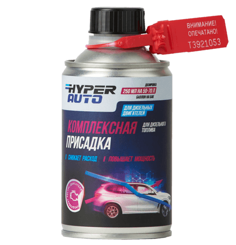 Купить Комплексная присадка для дизельного топлива, 250 мл Москва Купить Комплексная присадка для дизельного топлива, 250 мл Москва