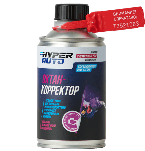 Купить Октан-корректор, 250 мл Москва Купить Октан-корректор, 250 мл Москва